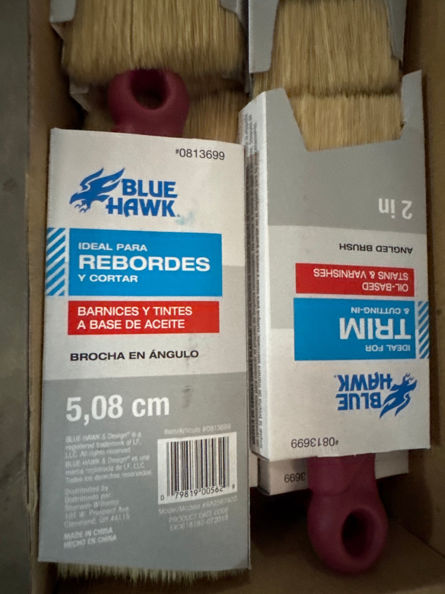 2" SHORT ANGLED PLASTIC HANDLE - WALLS & TRIM